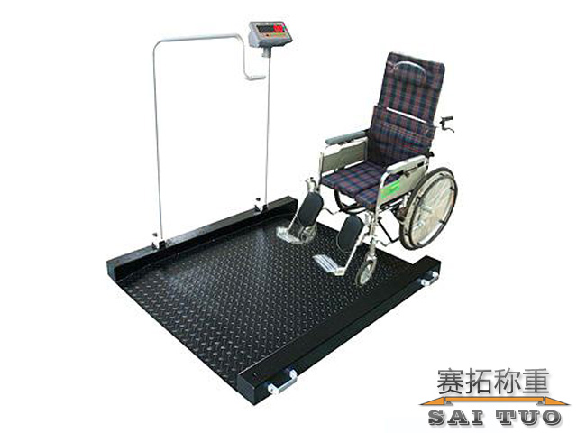 单扶手轮椅秤_赛拓供应一边单扶手电子轮椅秤/技术参数